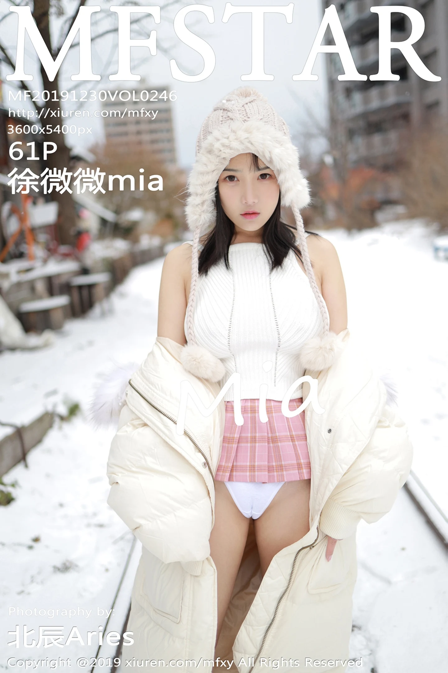 [MFStar模范学院]Vol.246_嫩模徐微微mia北海道旅拍室外冰天雪地街头主题性感写真61P-秀人网 - XiuRen.Pro